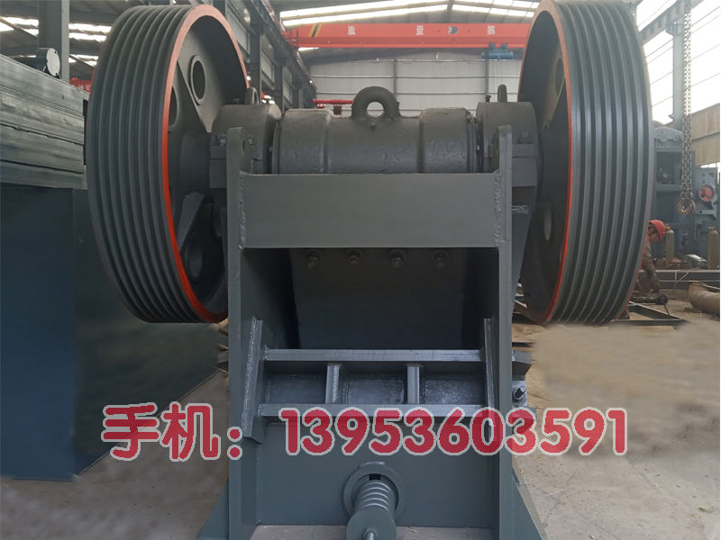 鄂式破碎機(jī)
